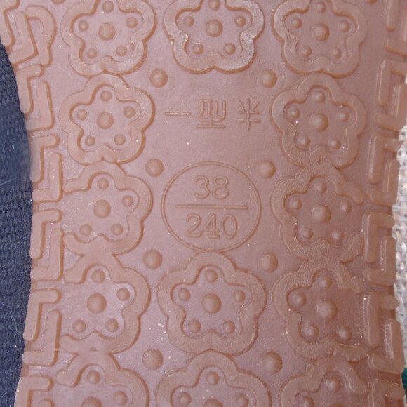 Embroidered Floral Ankle Strap Flats with Asian Vibe, DOUBLE Straps! - Picture 7 of 11